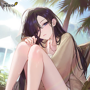 취미 방송입니다